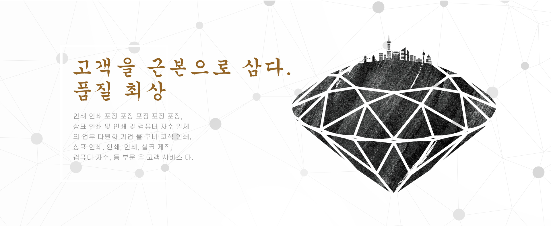 电脑首页动画图片3