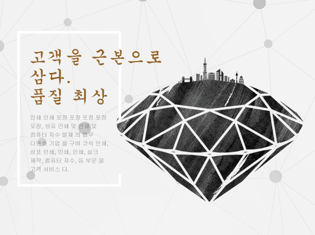 手机首页动画图片3