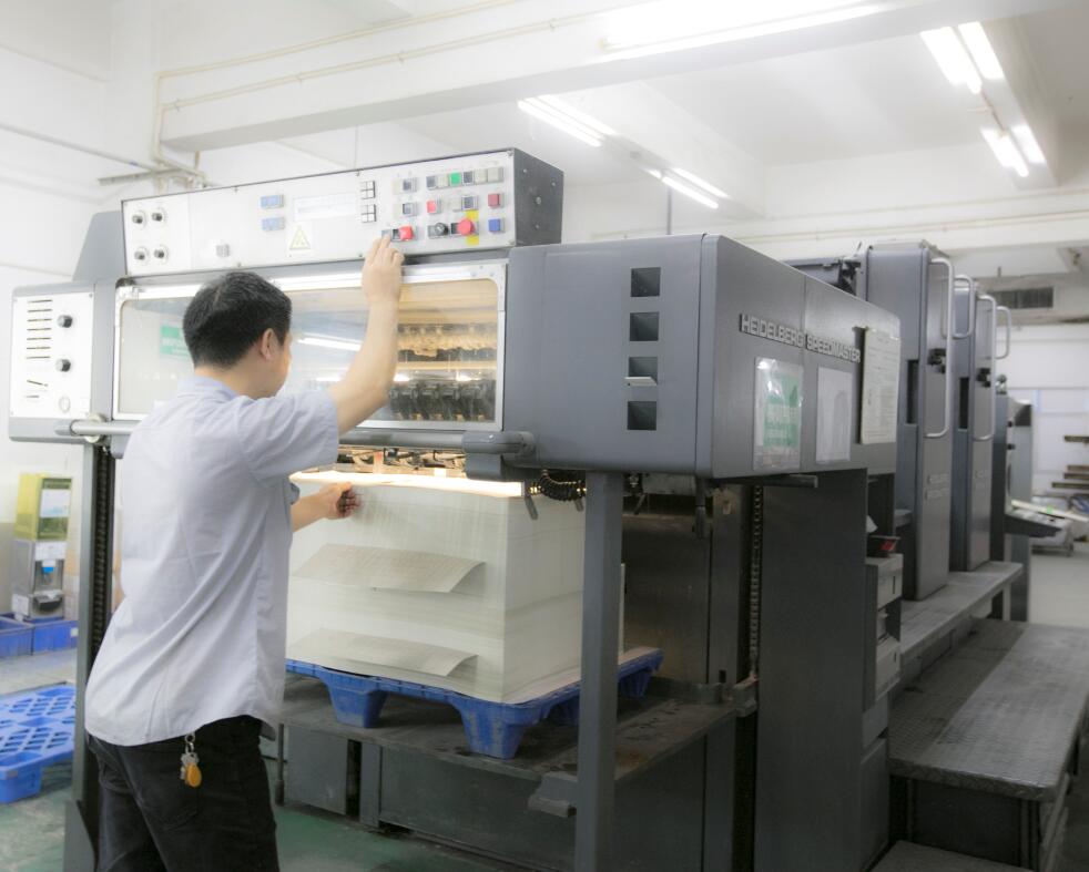 中国（广州）国际保健食品和FSMP展览